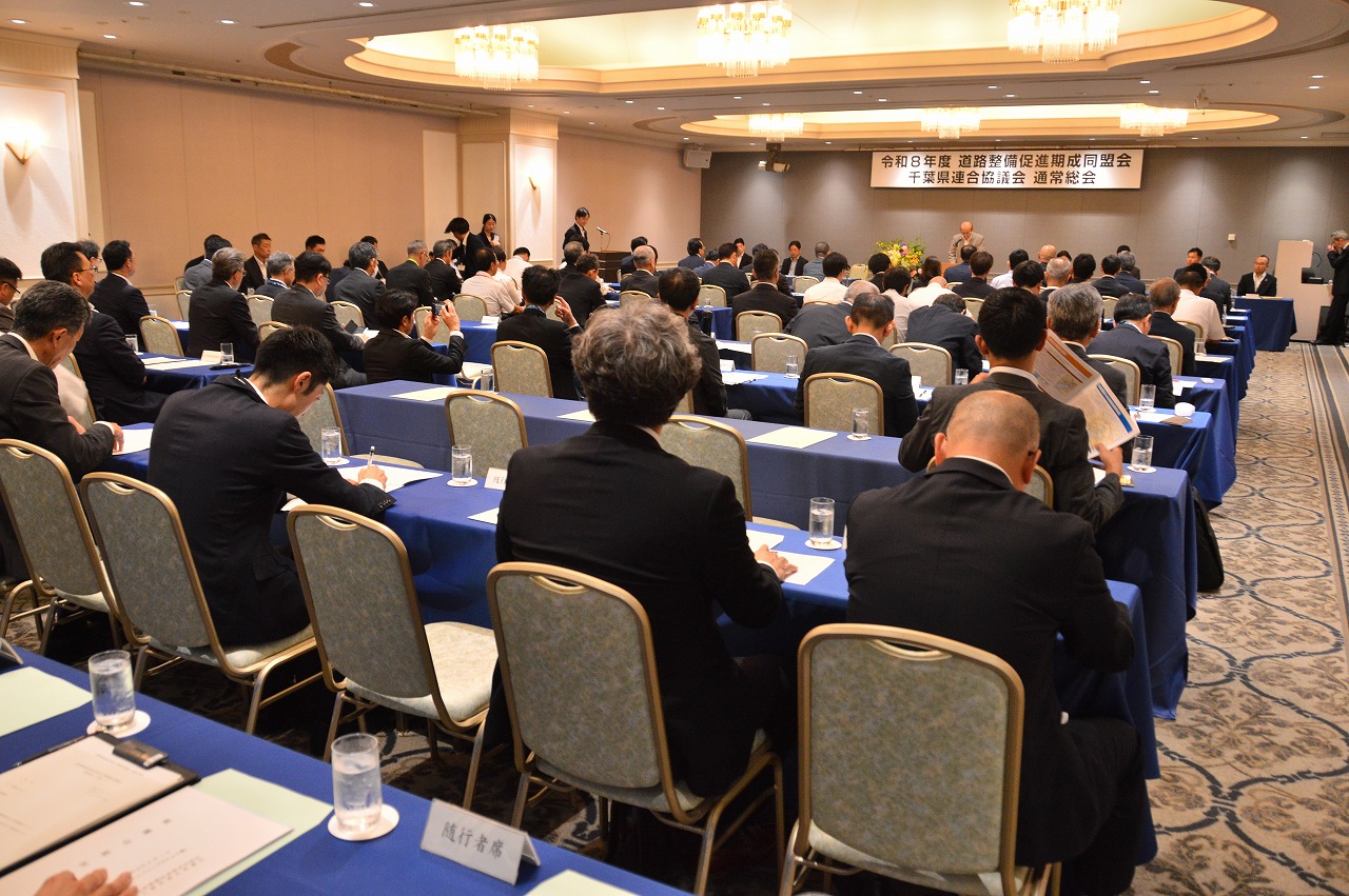 全ての議案を承認した
