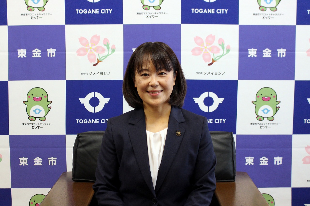 記事資料