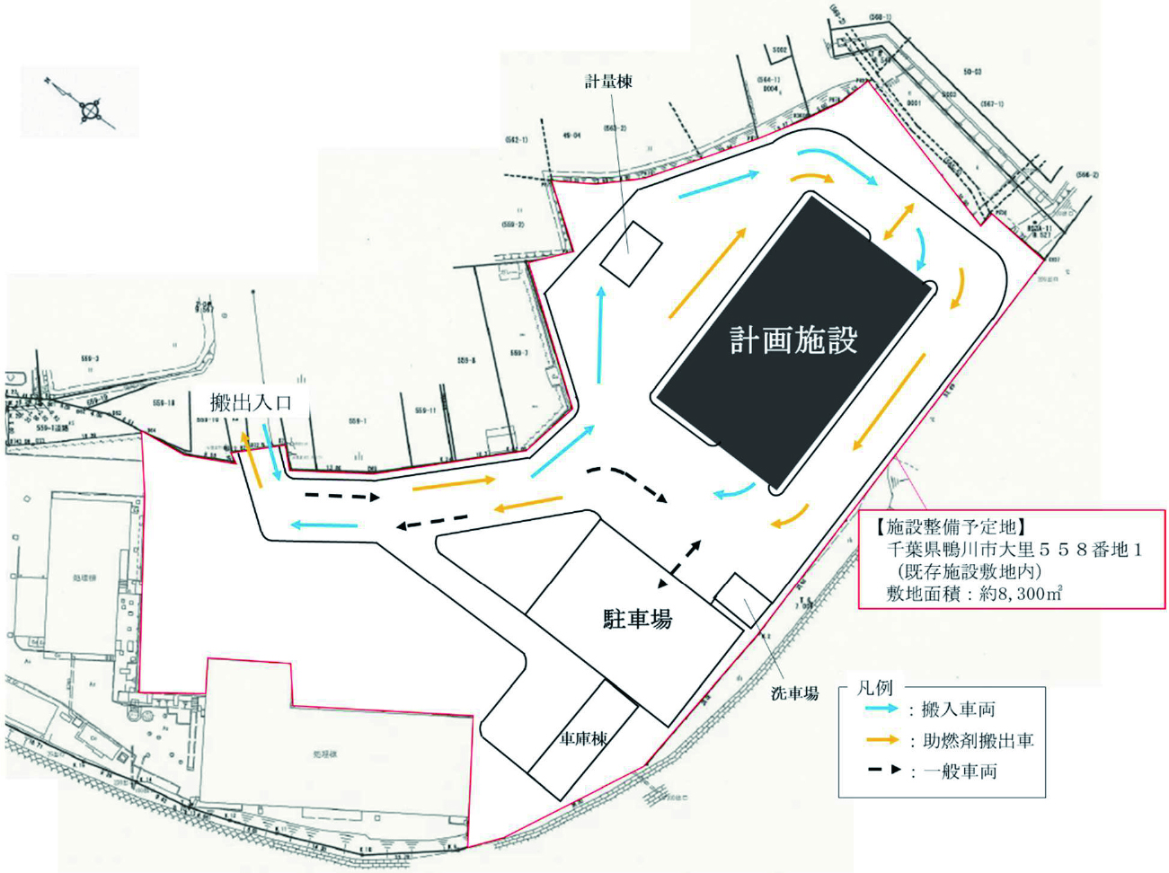 施設計画図
