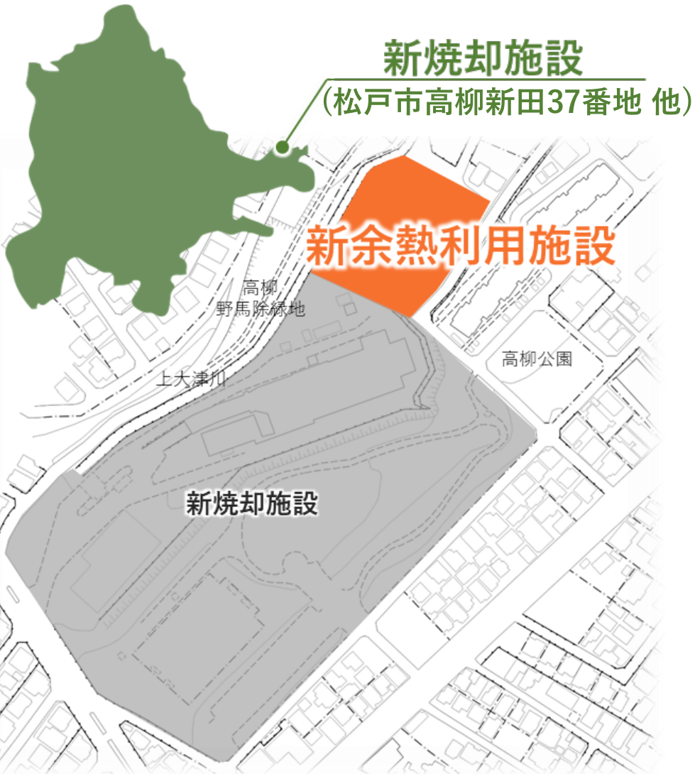 新焼却施設建設地（旧クリーンセンター用地）の北側に隣接